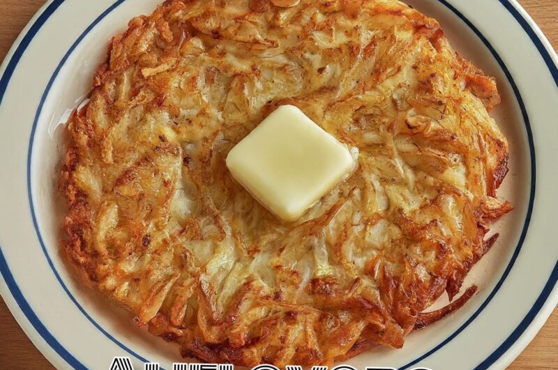 IHOP Hash Browns Recipe